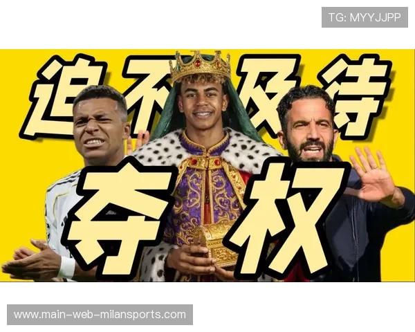 足球八卦疯传:两大明星疑似互撕 足球八卦疯传:两大明星疑似互撕