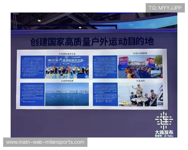 体育新闻中心通过大数据提升体育赛事报道深度,体育赛事的新闻报道 体育新闻中心通过大数据提升体育赛事报道深度,体育赛事的新闻报道