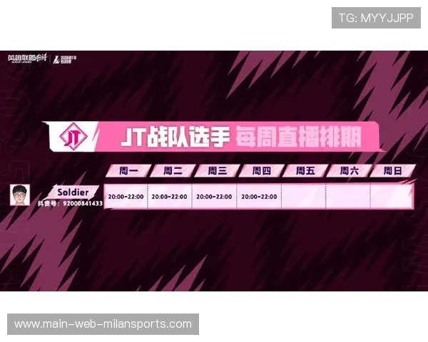 电竞直播内容是否存在版权共享新模式,电竞直播什么意思 电竞直播内容是否存在版权共享新模式,电竞直播什么意思