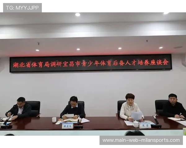 青少年体育安全守则发布 加强家长与学校合作,加强学校体育工作,推动青少年 青少年体育安全守则发布 加强家长与学校合作,加强学校体育工作,推动青少年