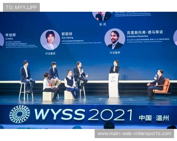 世界举重青年联赛选手科研项目成果在峰会展示，世界举重大师赛
