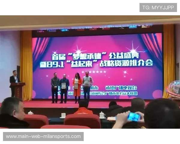 俱乐部公益活动的社会影响力测评方法，公益俱乐部组织结构