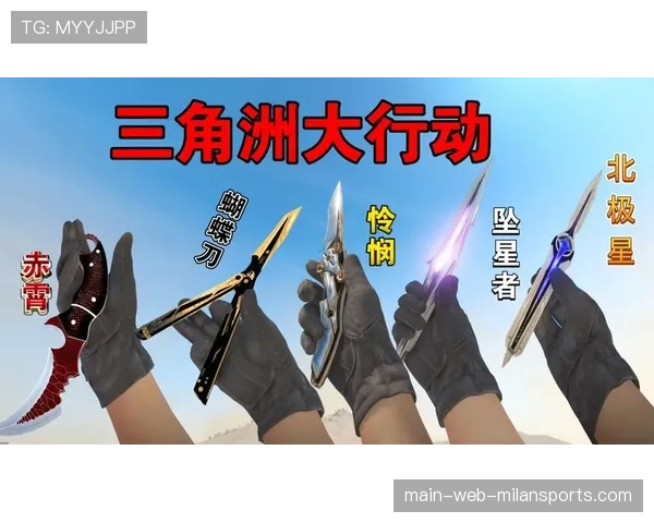 盘点CS2里最适合贴签名贴纸的5款武器:颜值直接翻倍💎