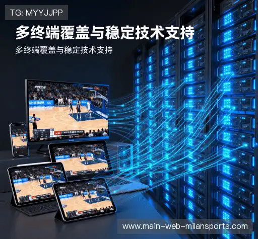 我们的优势